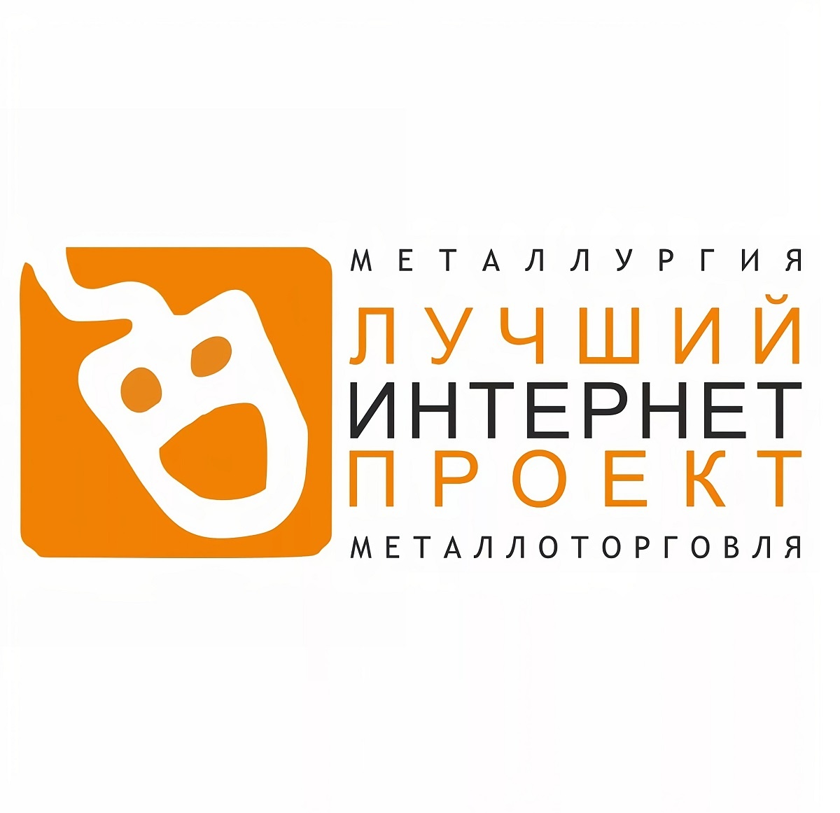 Новому сайту ровно год!: 1